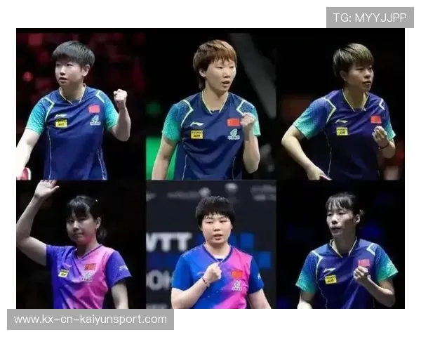 乒联最新排名点燃热潮:孙颖莎稳居世界第一,王艺迪反超蒯曼再登第四新高 乒联最新排名点燃热潮:孙颖莎稳居世界第一,王艺迪反超蒯曼再登第四新高